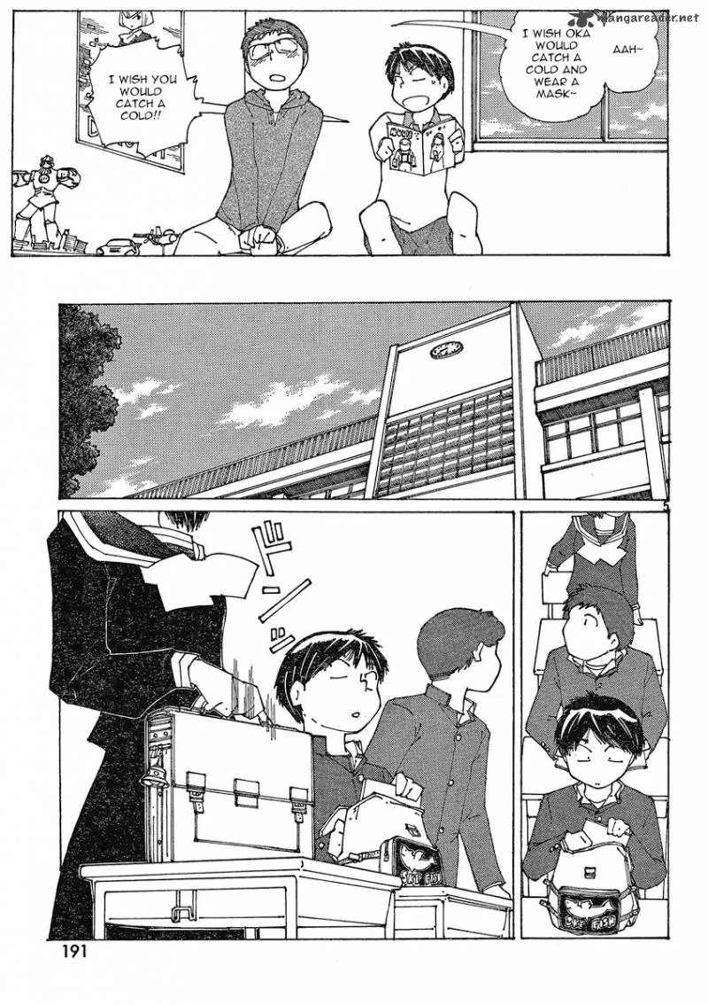 Mysterious Girlfriend X Chapter 53 page 5