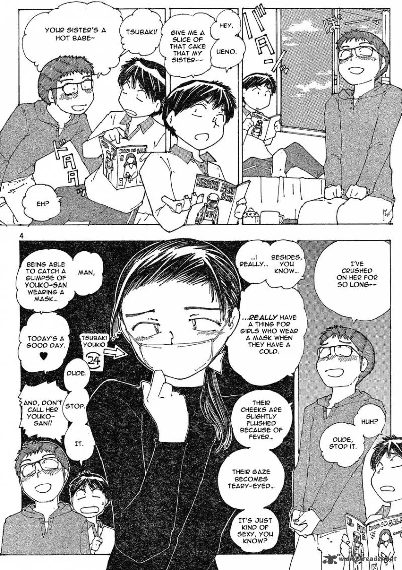 Mysterious Girlfriend X Chapter 53 page 4