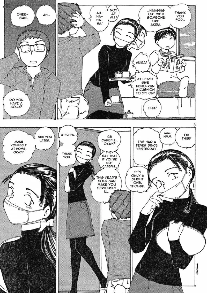 Mysterious Girlfriend X Chapter 53 page 3