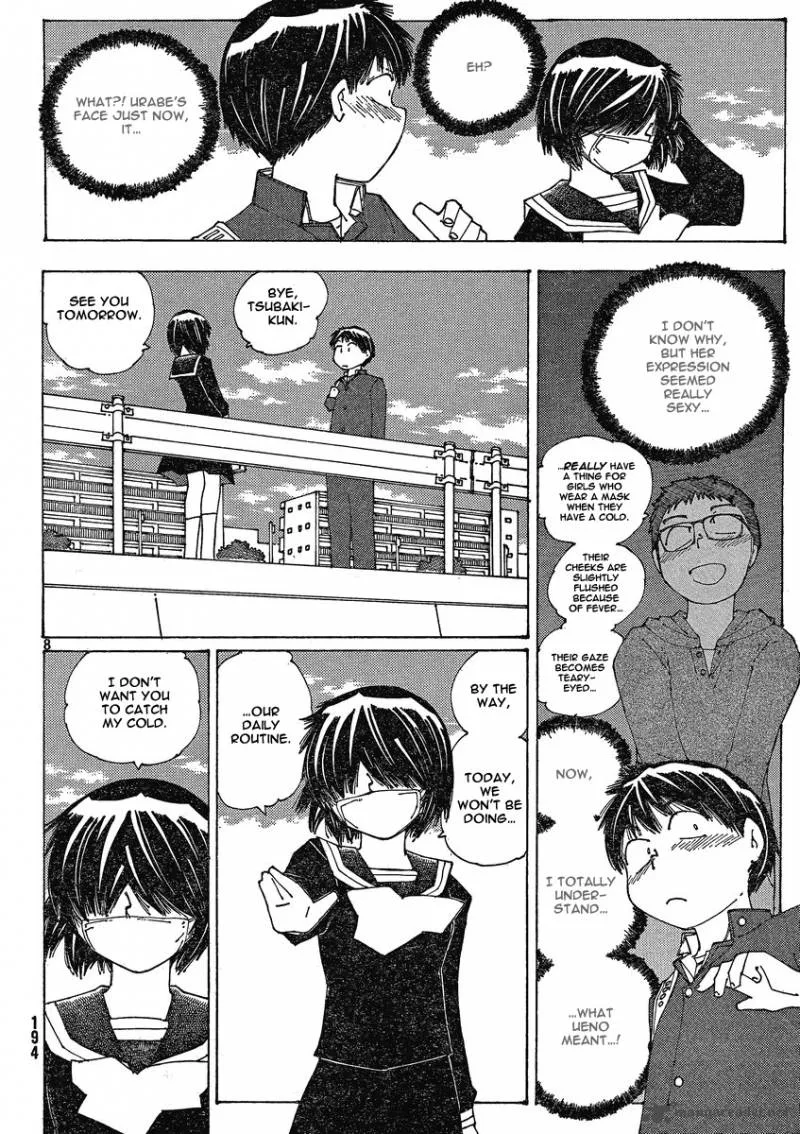 Mysterious Girlfriend X Chapter 53 page 8