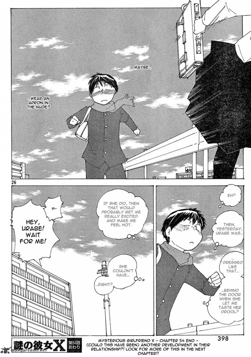 Mysterious Girlfriend X Chapter 54 page 26