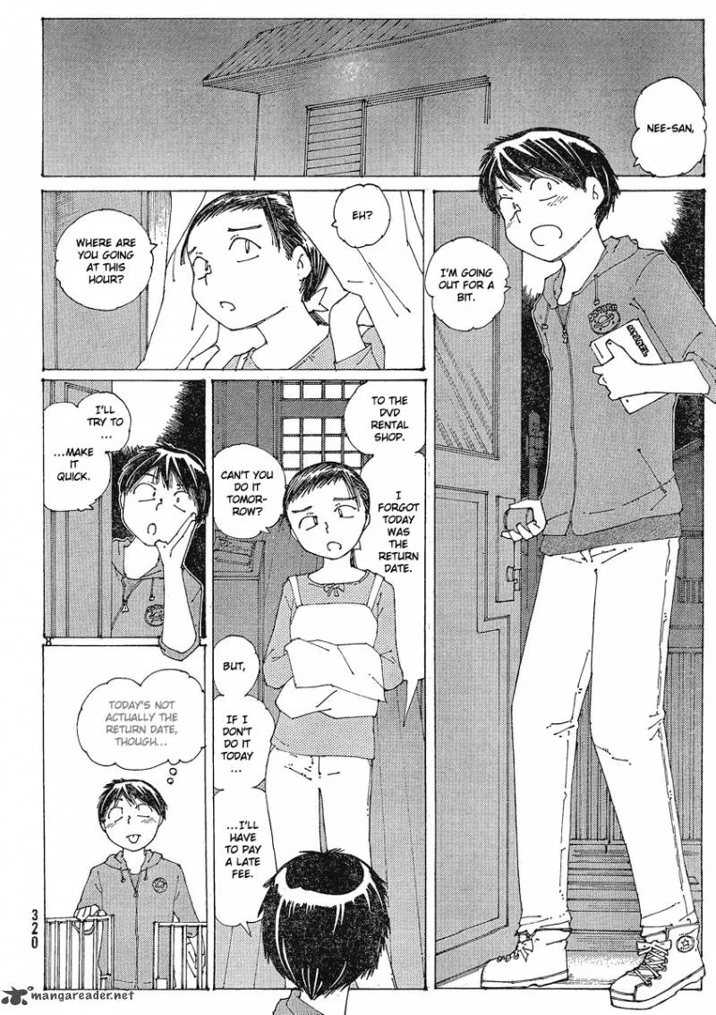 Mysterious Girlfriend X Chapter 55 page 8