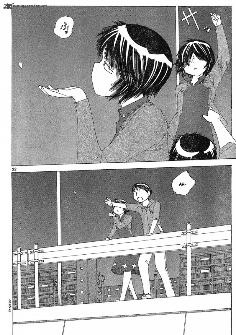Mysterious Girlfriend X Chapter 55 page 22