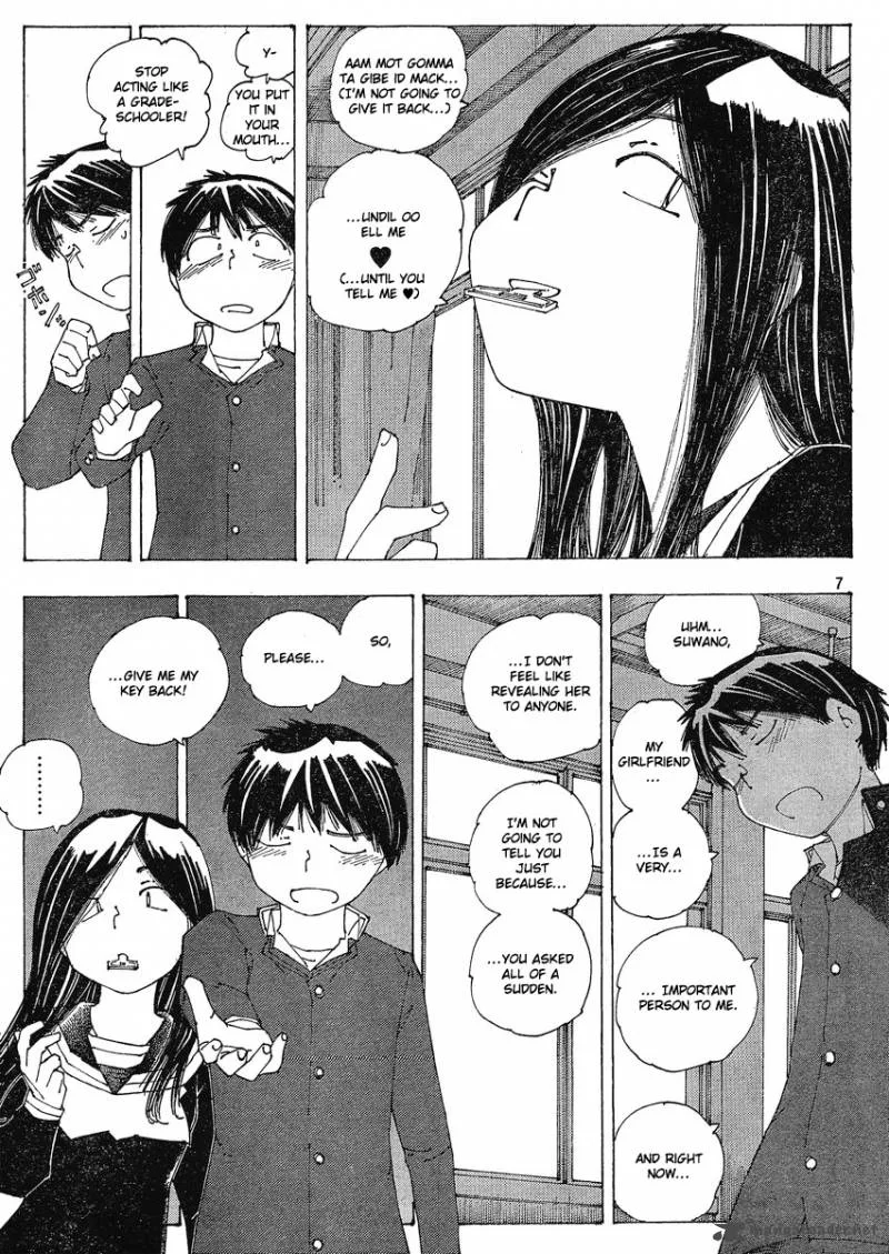 Mysterious Girlfriend X Chapter 56 page 7