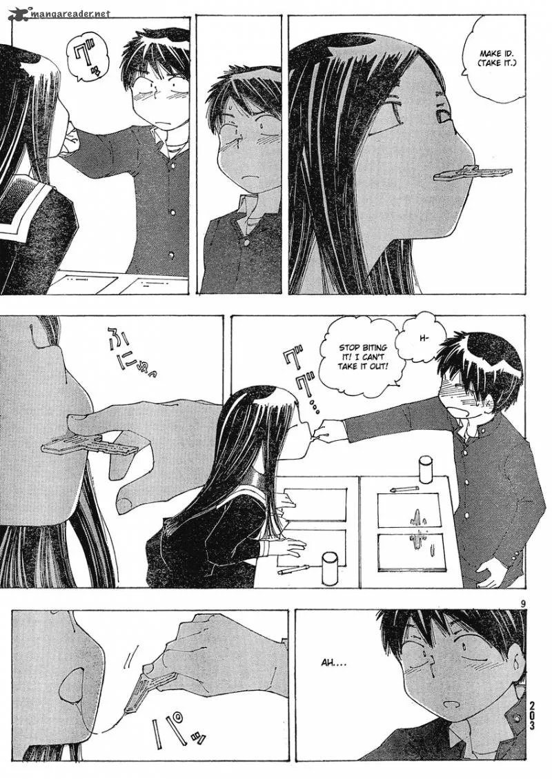 Mysterious Girlfriend X Chapter 56 page 9