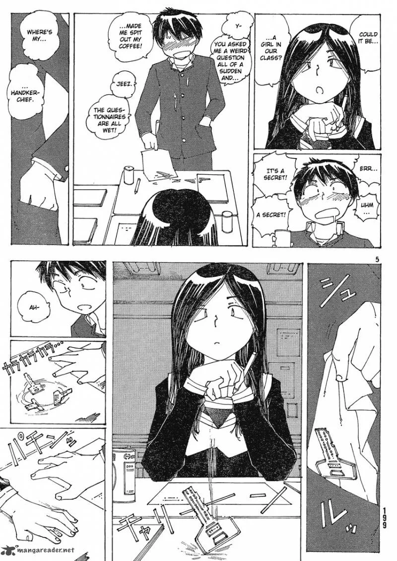 Mysterious Girlfriend X Chapter 56 page 5
