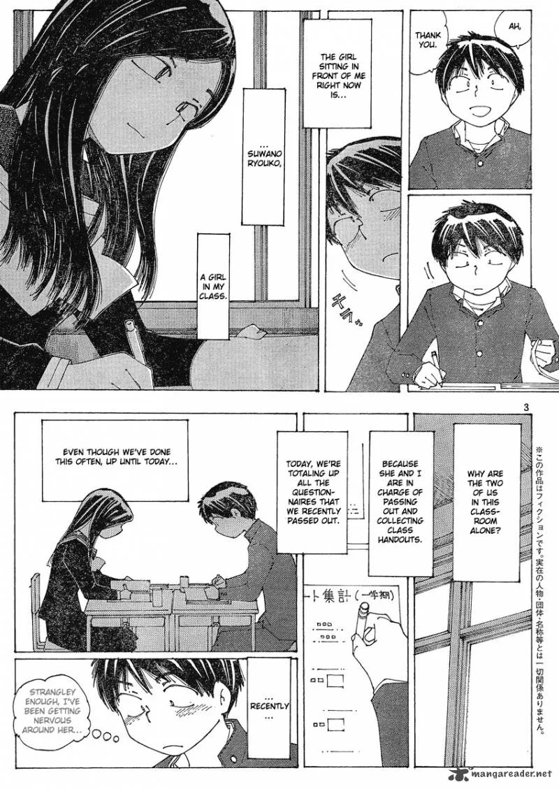 Mysterious Girlfriend X Chapter 56 page 3