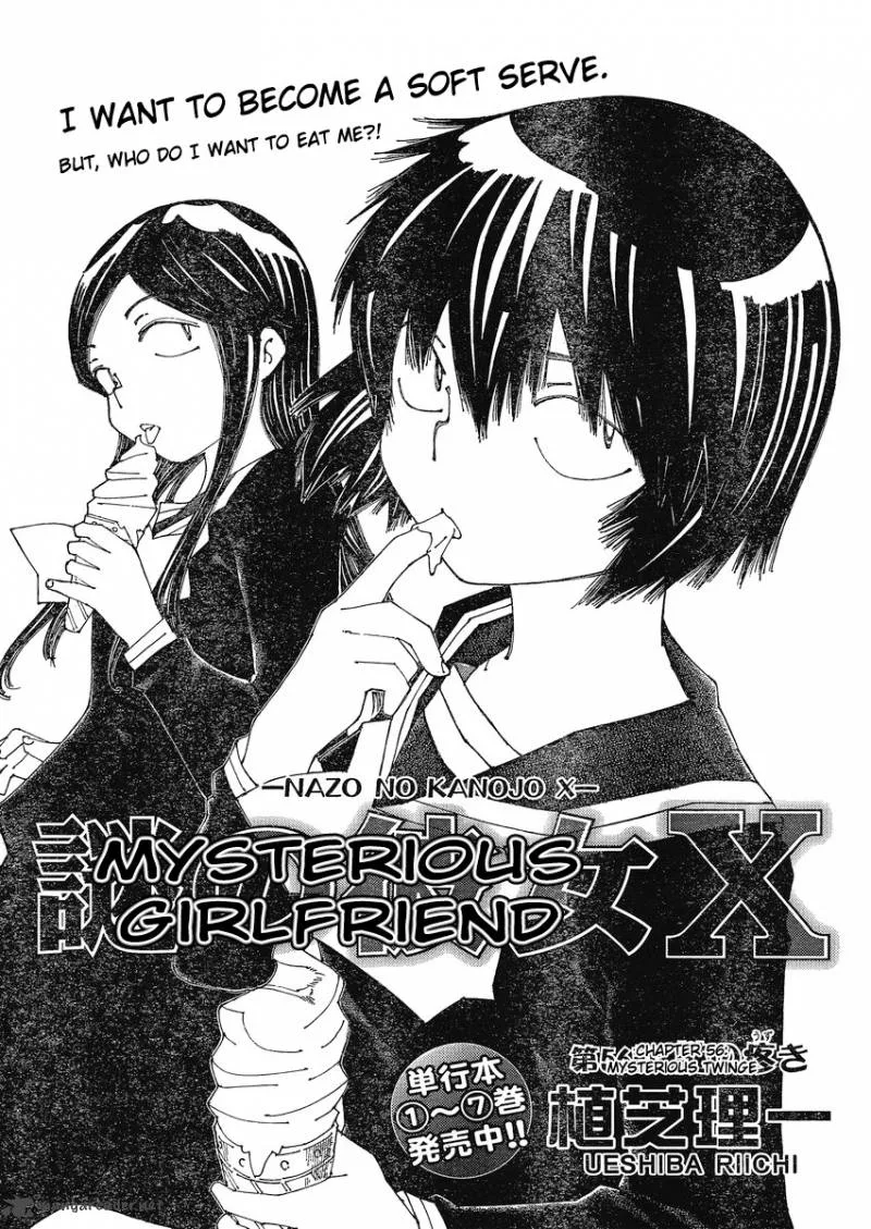 Mysterious Girlfriend X Chapter 56 page 1