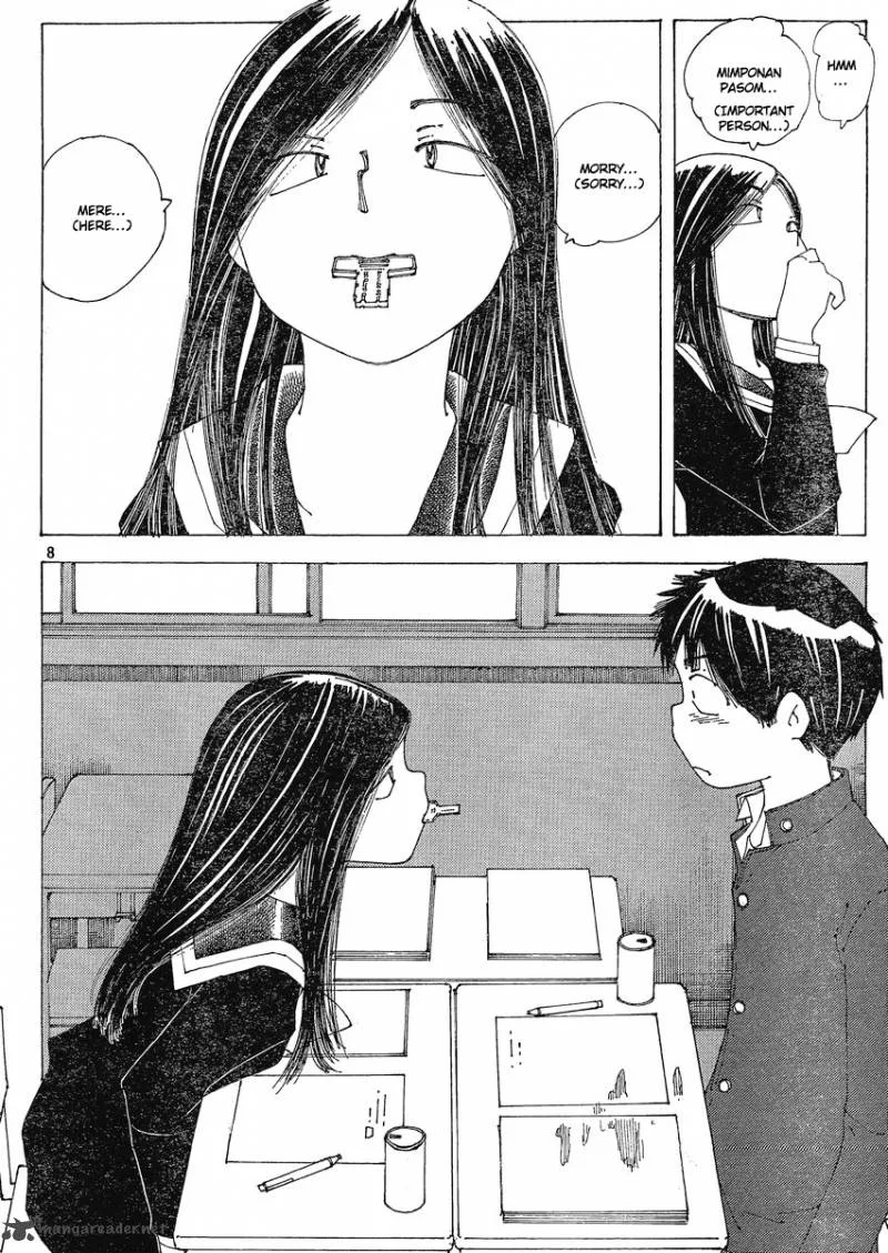 Mysterious Girlfriend X Chapter 56 page 8