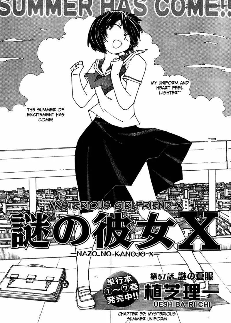 Mysterious Girlfriend X Chapter 57 page 1