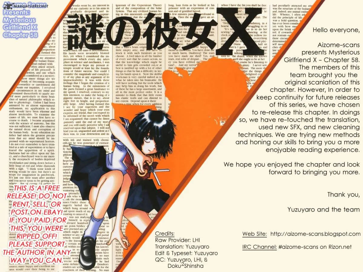 Mysterious Girlfriend X Chapter 58 page 25