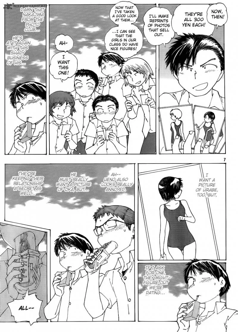 Mysterious Girlfriend X Chapter 58 page 7