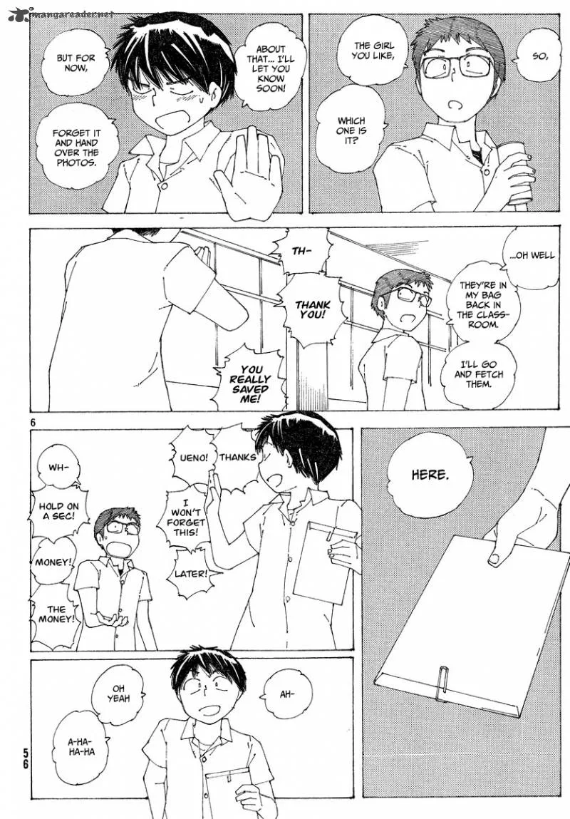 Mysterious Girlfriend X Chapter 59 page 7