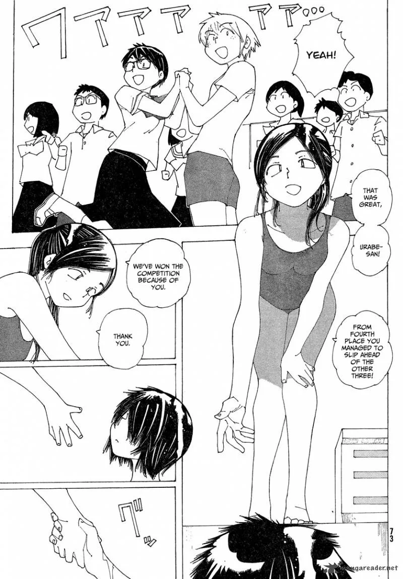 Mysterious Girlfriend X Chapter 59 page 24