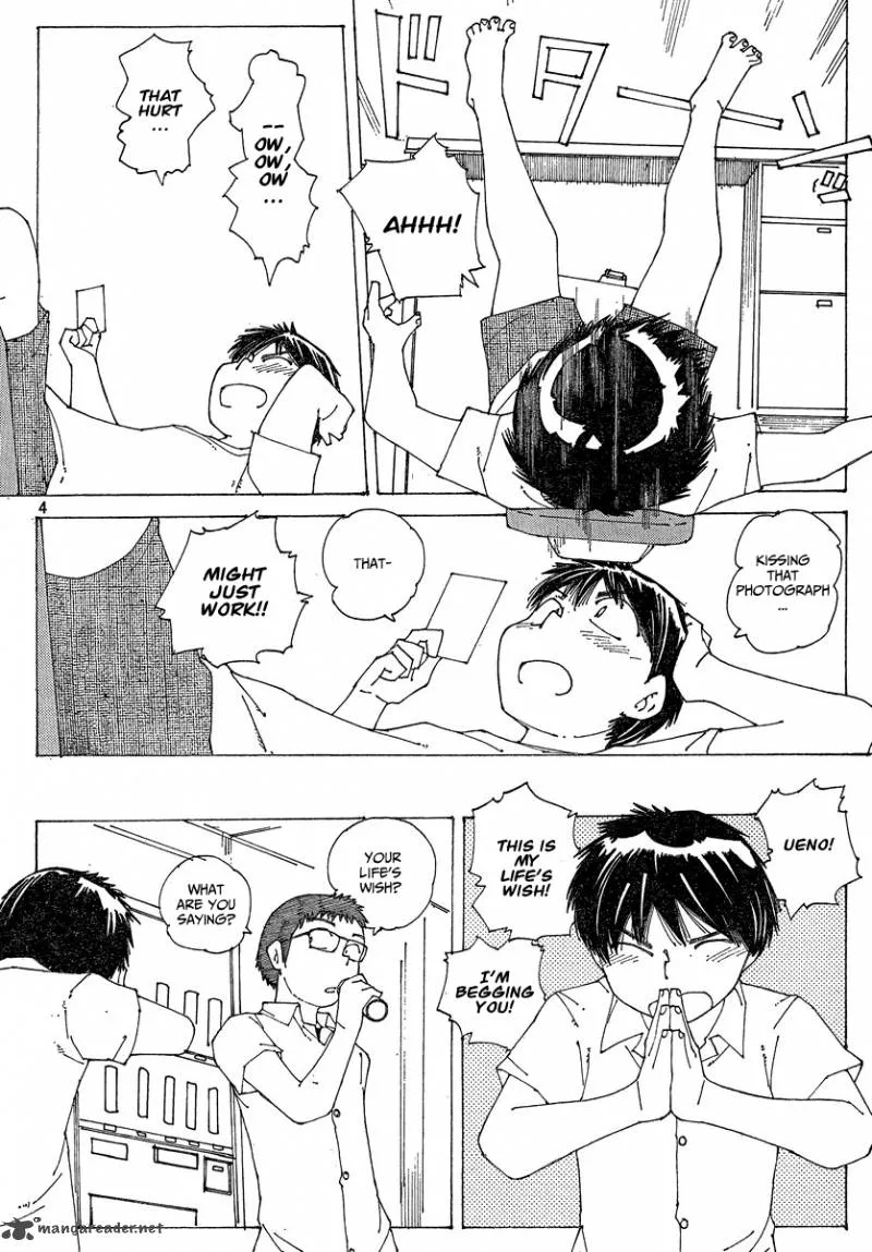 Mysterious Girlfriend X Chapter 59 page 5