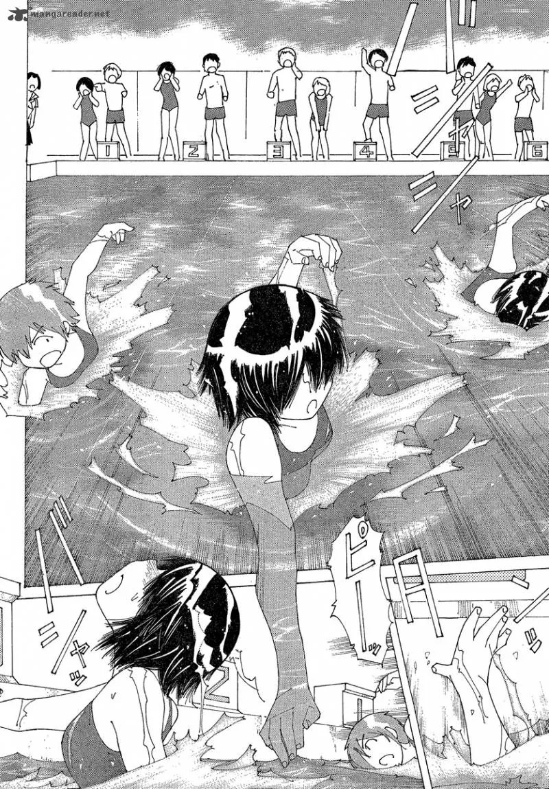 Mysterious Girlfriend X Chapter 59 page 23