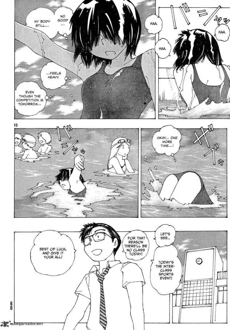 Mysterious Girlfriend X Chapter 59 page 11