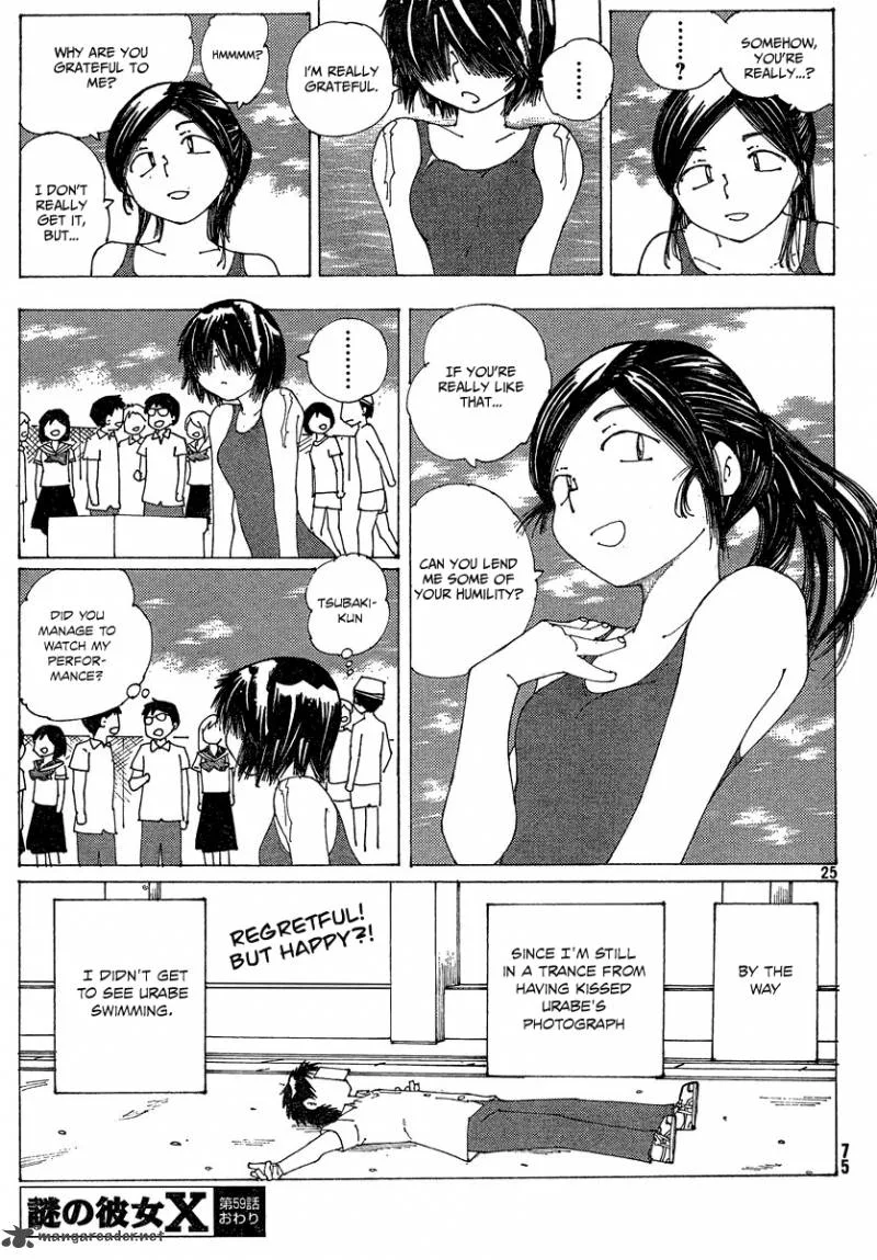Mysterious Girlfriend X Chapter 59 page 26
