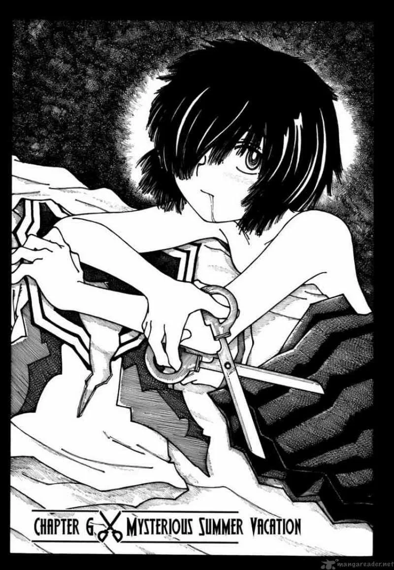 Mysterious Girlfriend X Chapter 6 page 1