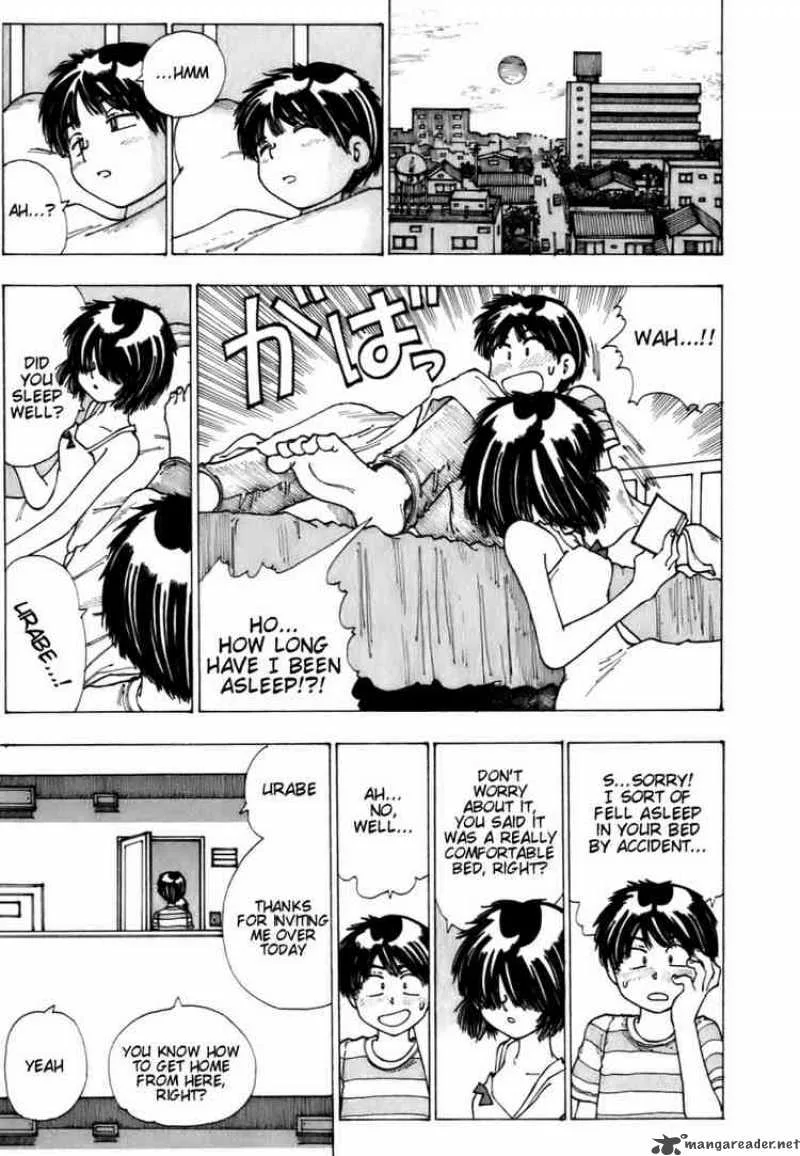 Mysterious Girlfriend X Chapter 6 page 17