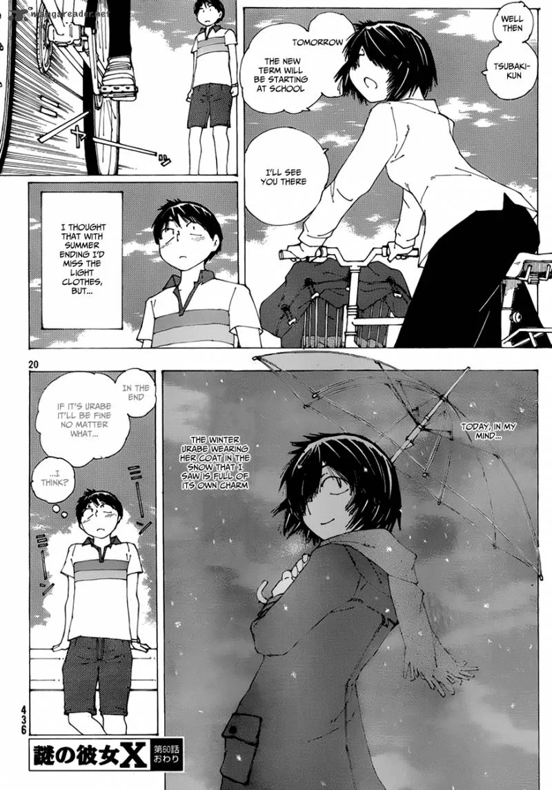 Mysterious Girlfriend X Chapter 60 page 19