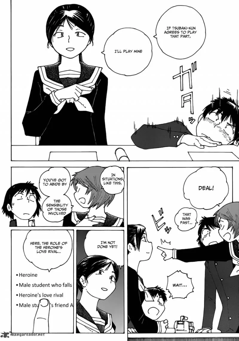 Mysterious Girlfriend X Chapter 62 page 18