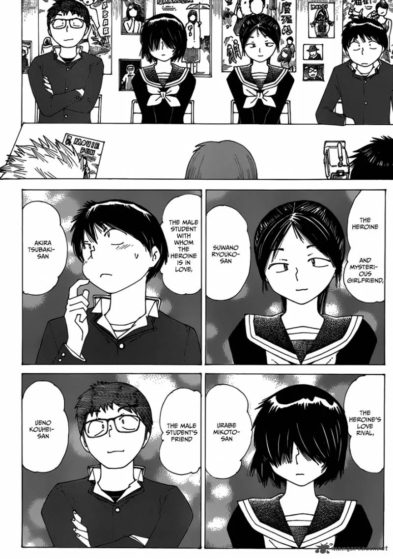 Mysterious Girlfriend X Chapter 63 page 20