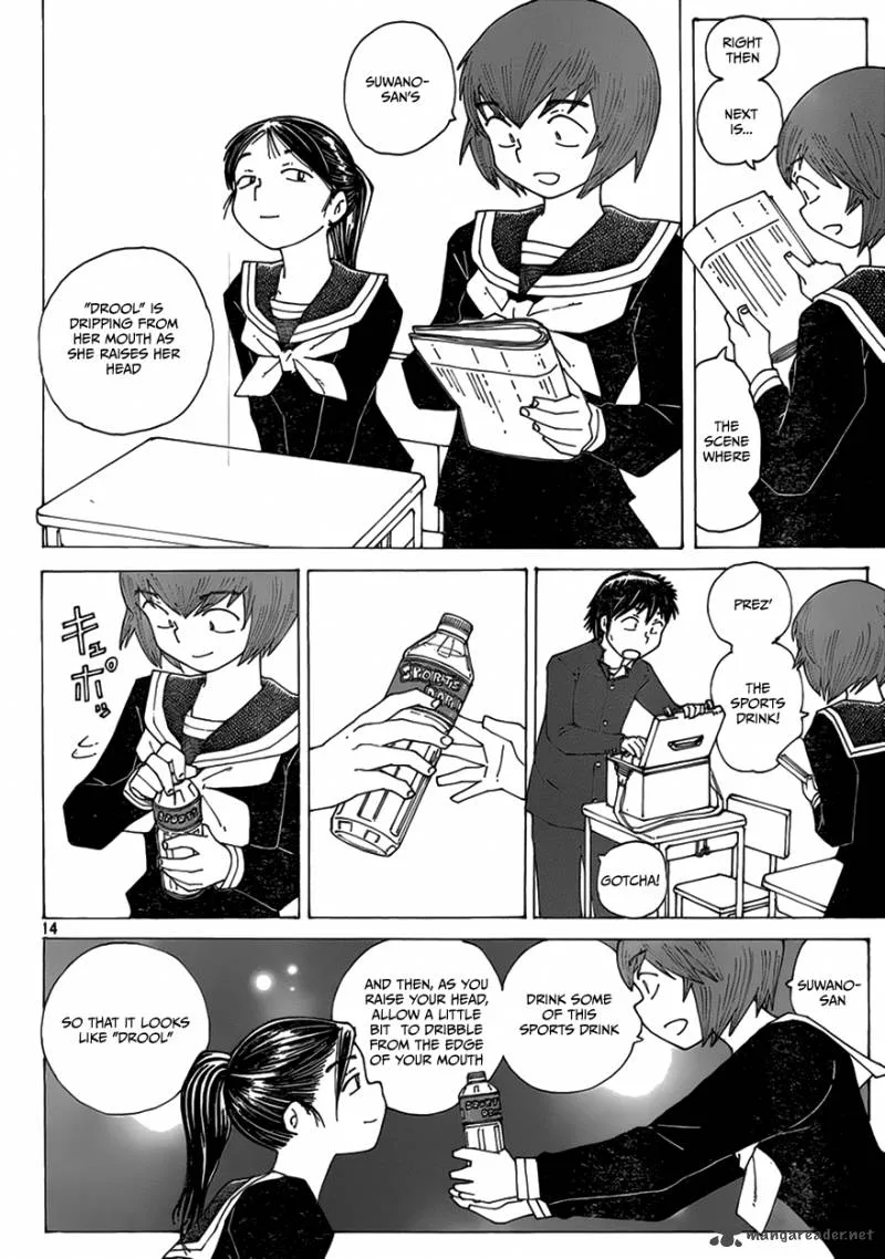 Mysterious Girlfriend X Chapter 64 page 15