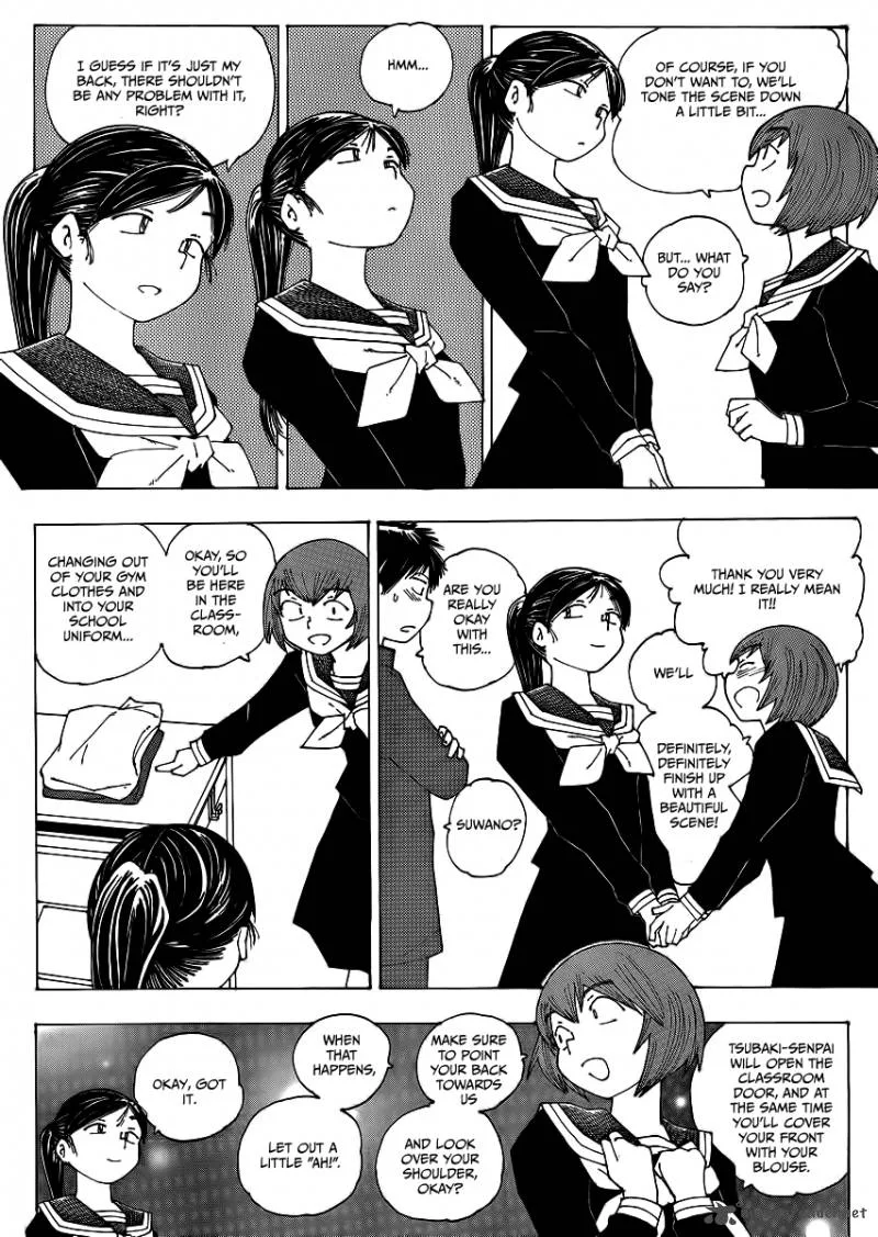 Mysterious Girlfriend X Chapter 65 page 6