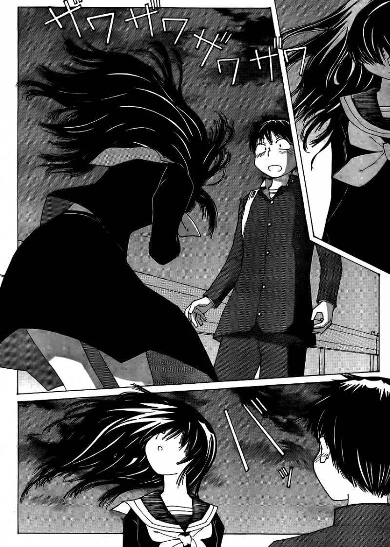 Mysterious Girlfriend X Chapter 66 page 4