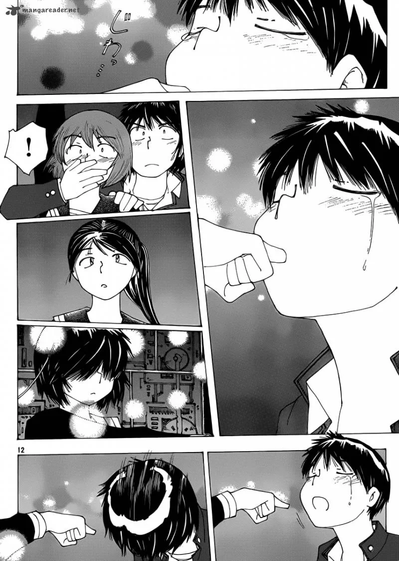 Mysterious Girlfriend X Chapter 68 page 12