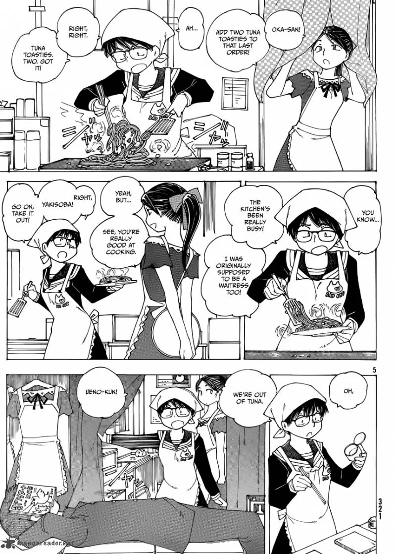 Mysterious Girlfriend X Chapter 69 page 5