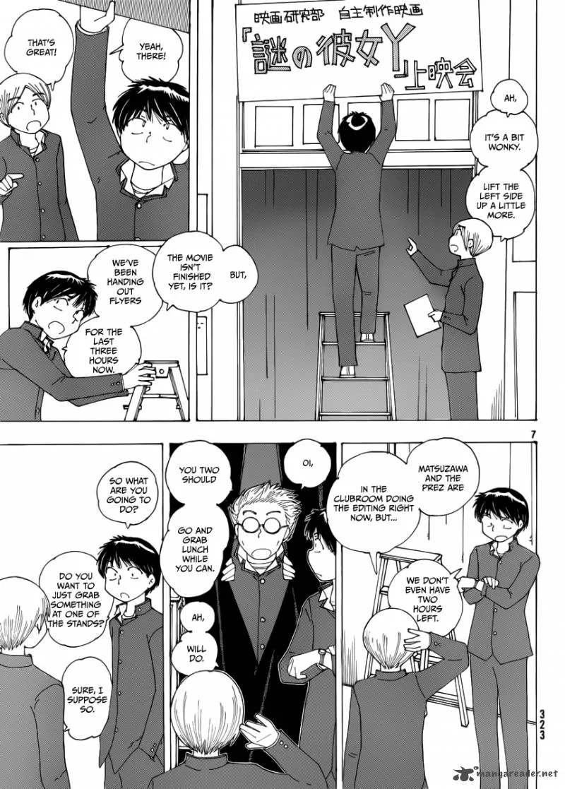 Mysterious Girlfriend X Chapter 69 page 7