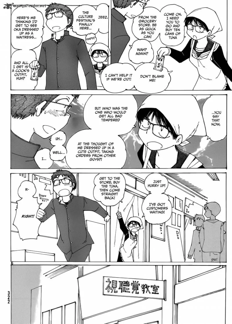 Mysterious Girlfriend X Chapter 69 page 6