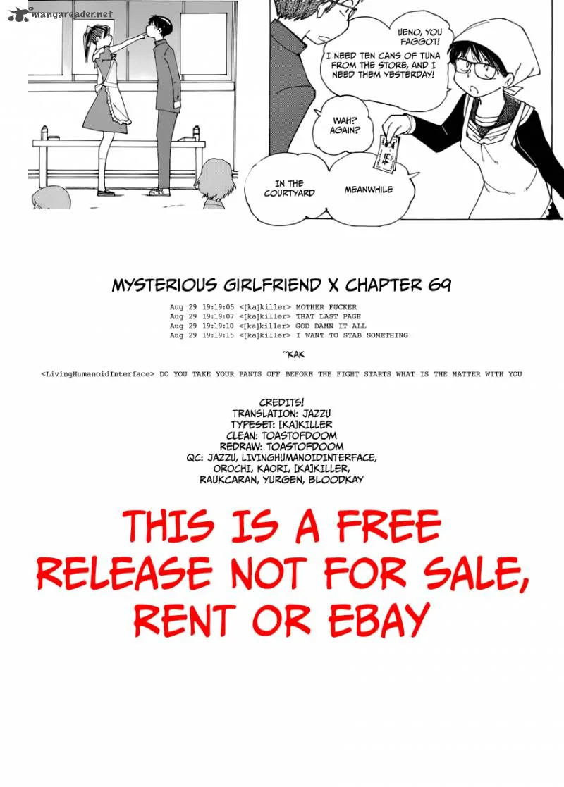 Mysterious Girlfriend X Chapter 69 page 25