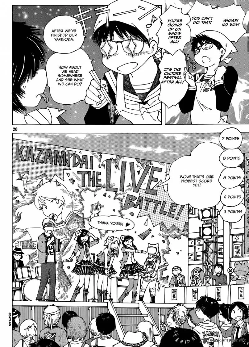 Mysterious Girlfriend X Chapter 69 page 20