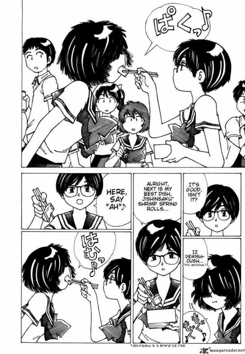 Mysterious Girlfriend X Chapter 7 page 6