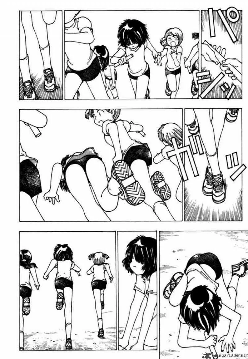 Mysterious Girlfriend X Chapter 7 page 12