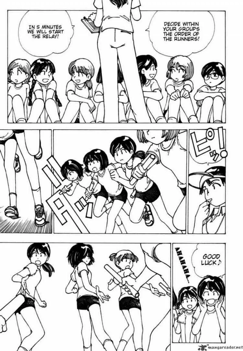 Mysterious Girlfriend X Chapter 7 page 11