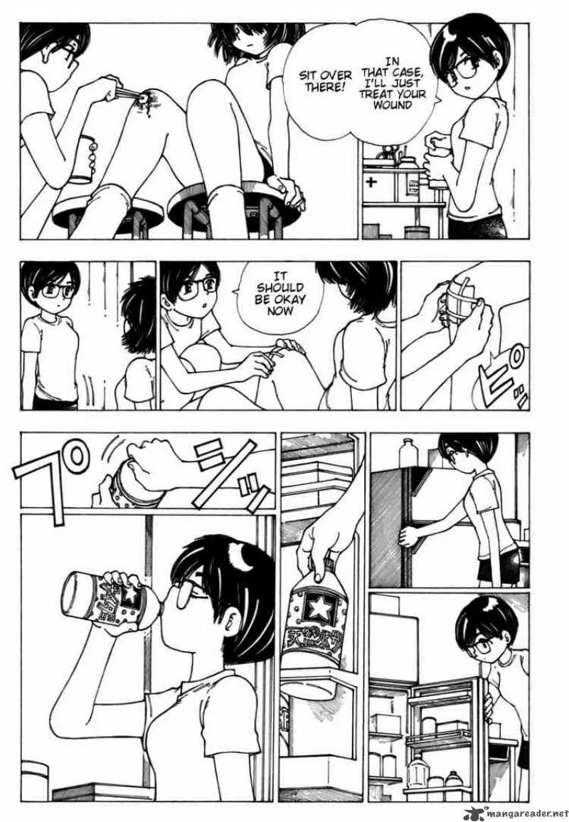 Mysterious Girlfriend X Chapter 7 page 15