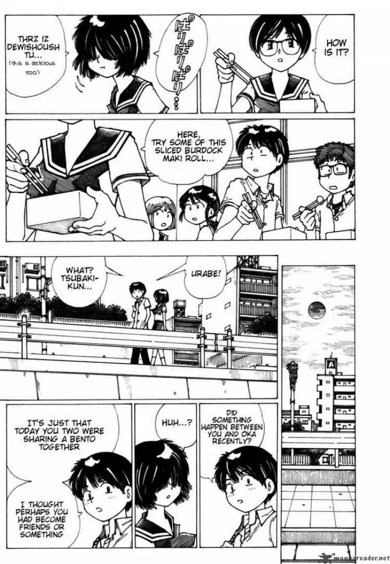 Mysterious Girlfriend X Chapter 7 page 7