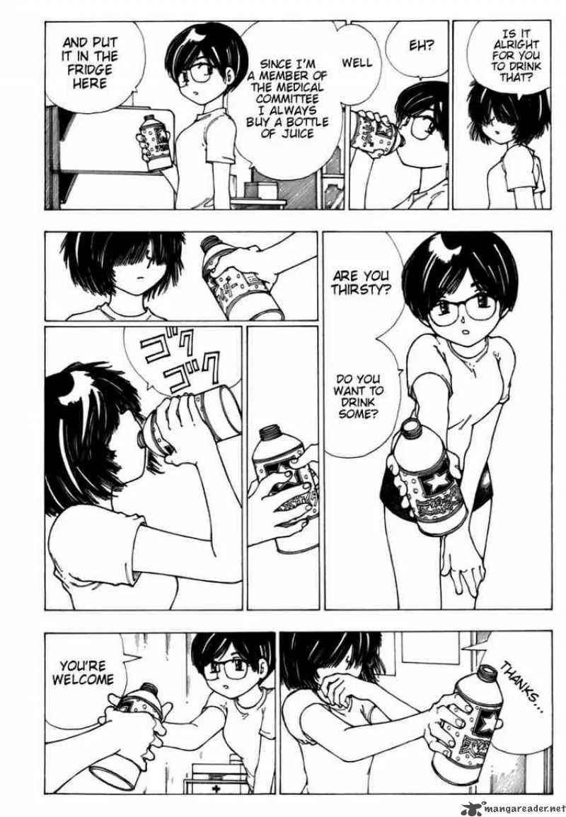 Mysterious Girlfriend X Chapter 7 page 16