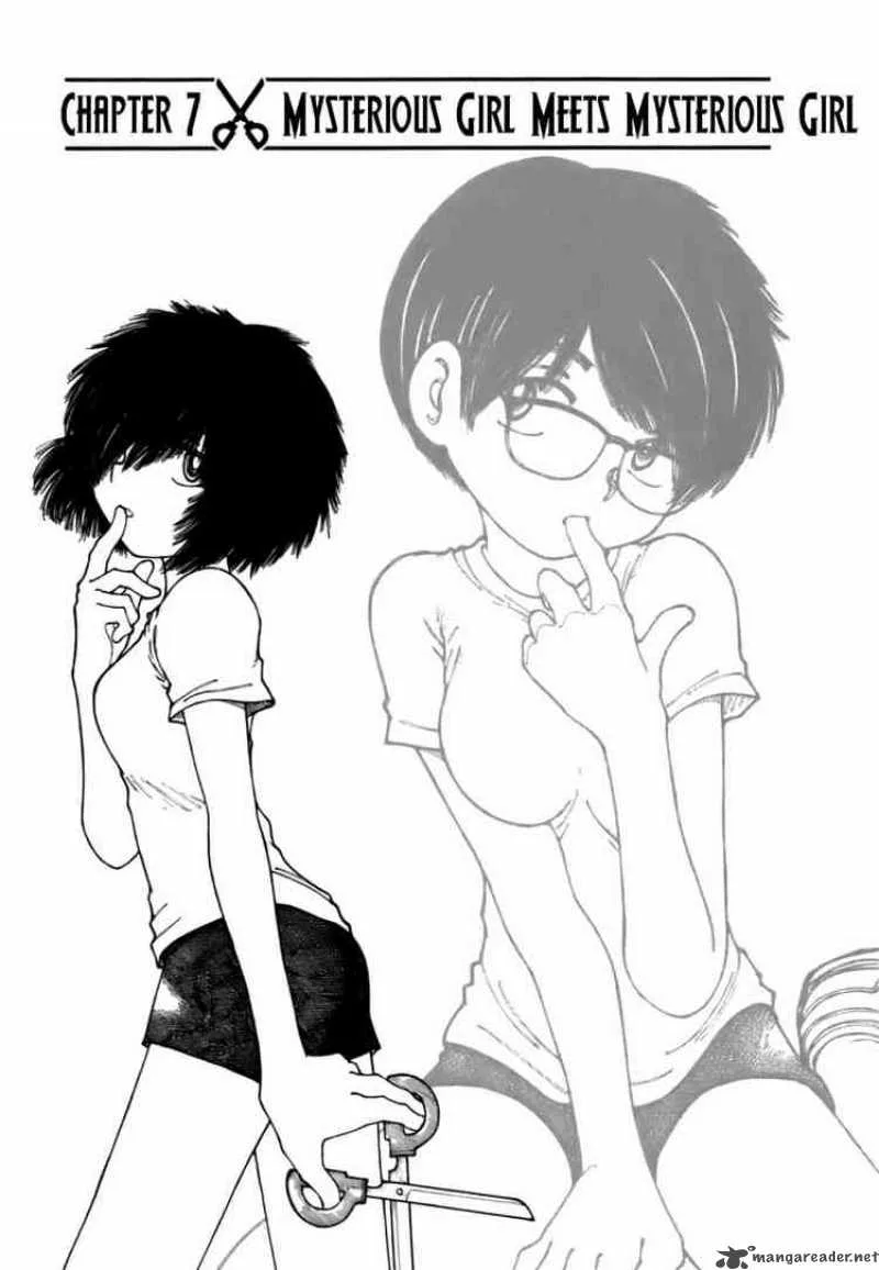 Mysterious Girlfriend X Chapter 7 page 1