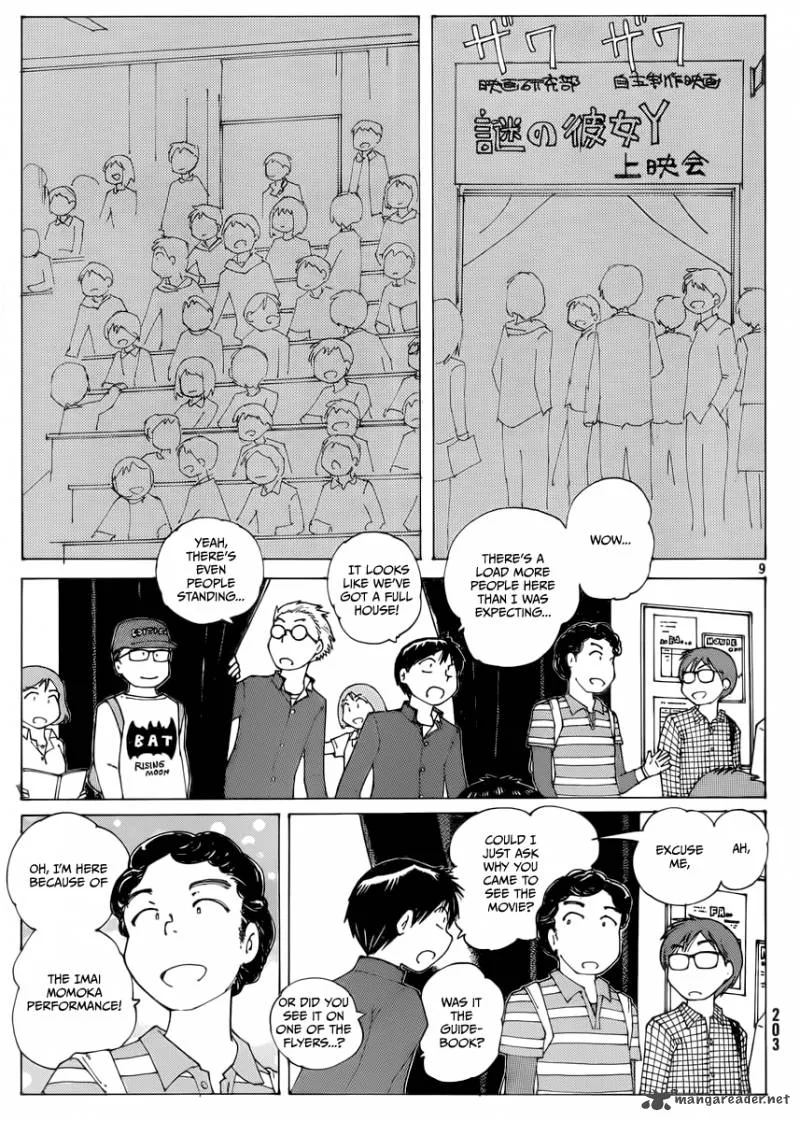 Mysterious Girlfriend X Chapter 70 page 9