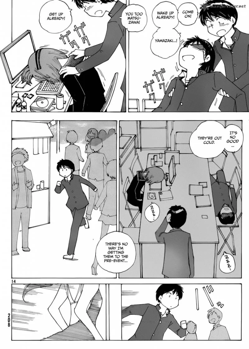 Mysterious Girlfriend X Chapter 70 page 14