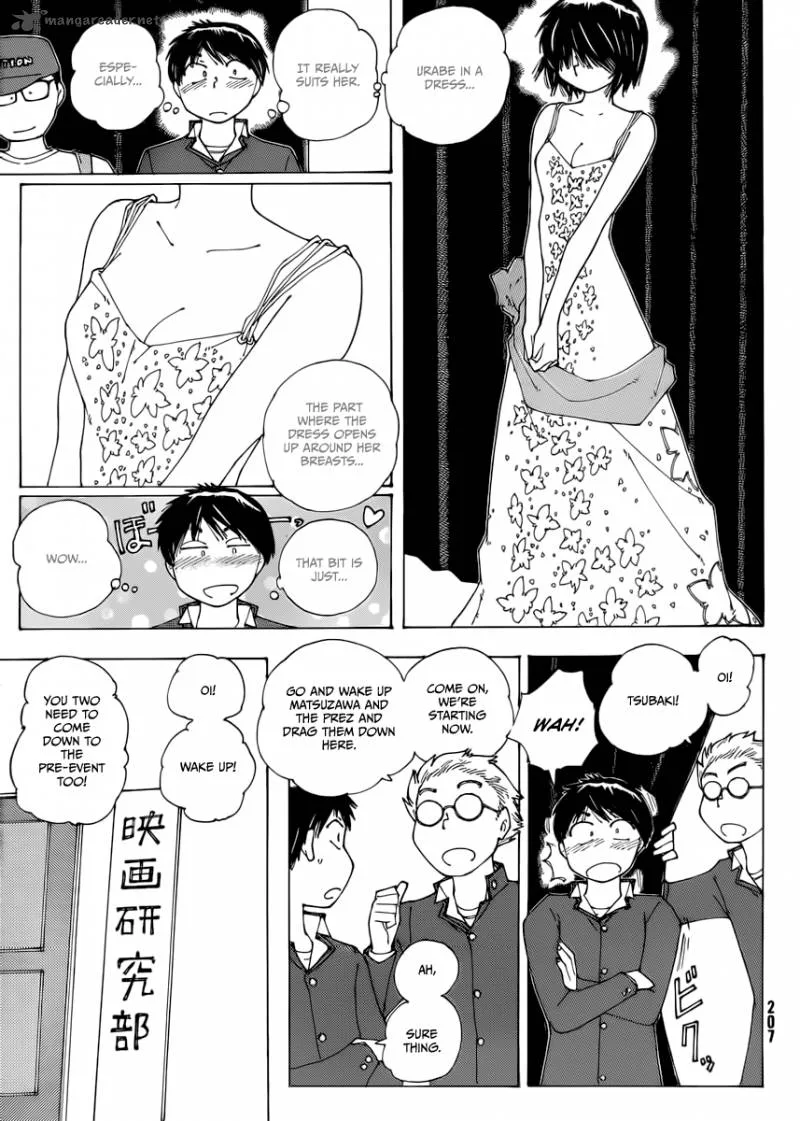 Mysterious Girlfriend X Chapter 70 page 13