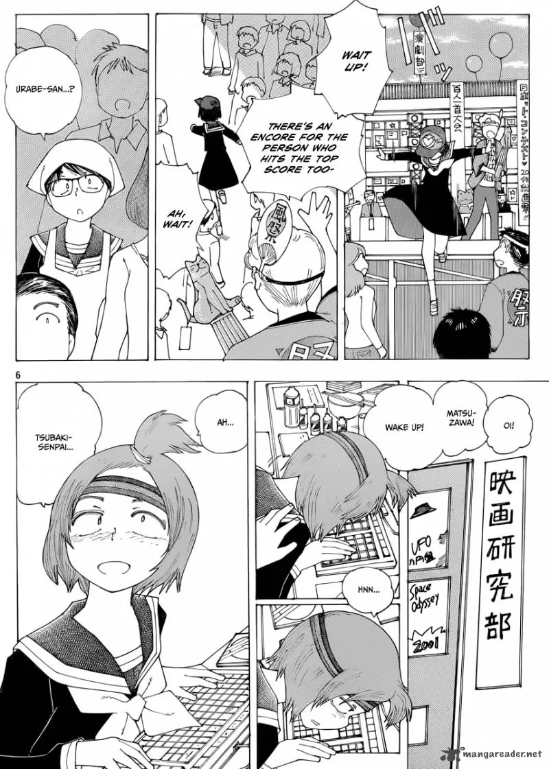 Mysterious Girlfriend X Chapter 70 page 6