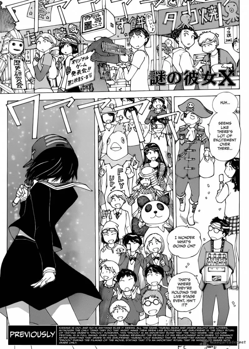 Mysterious Girlfriend X Chapter 70 page 1