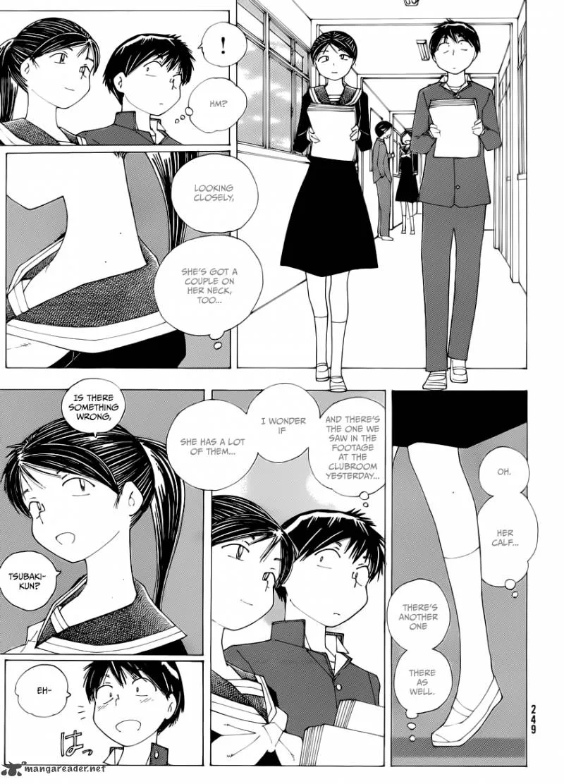 Mysterious Girlfriend X Chapter 71 page 7