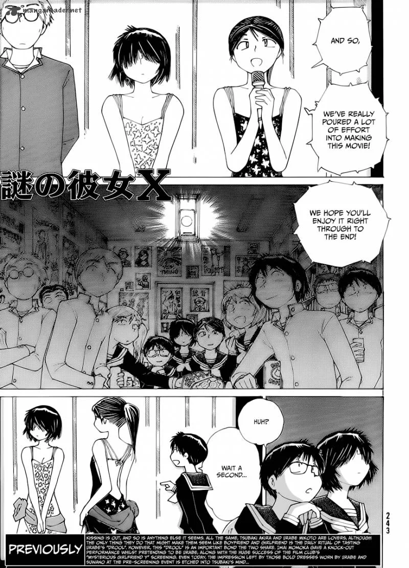 Mysterious Girlfriend X Chapter 71 page 1